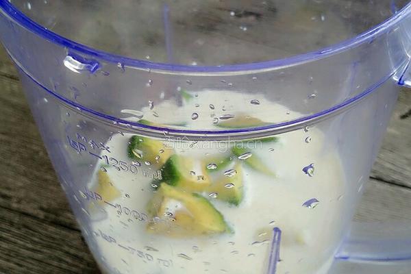 牛油果奶昔的做法图解6