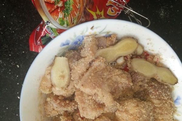 米粉肉的做法图解2