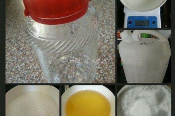 十样菜的做法图解4