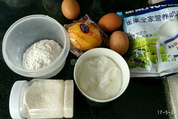 酸奶溶豆的做法图解1