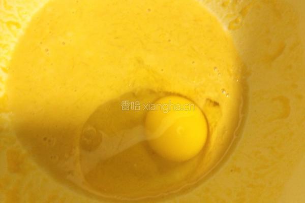 南瓜松饼的做法图解4