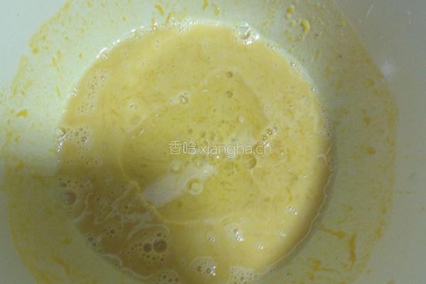 南瓜松饼的做法图解5
