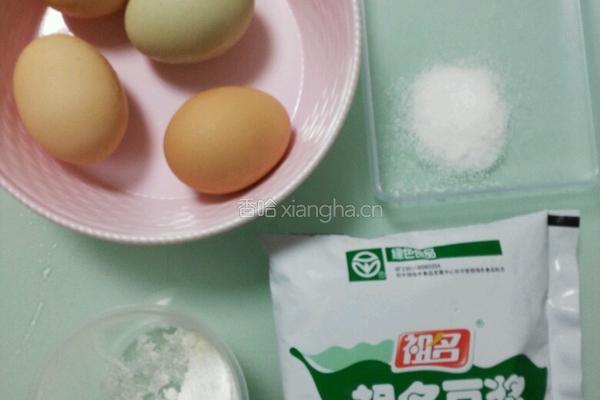 茄汁豆腐（自制豆腐）的做法图解1