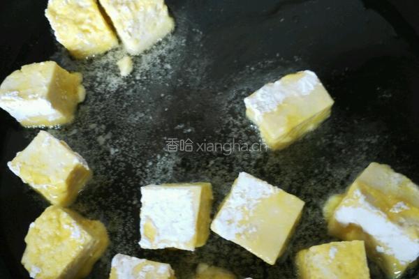 茄汁豆腐（自制豆腐）的做法图解12