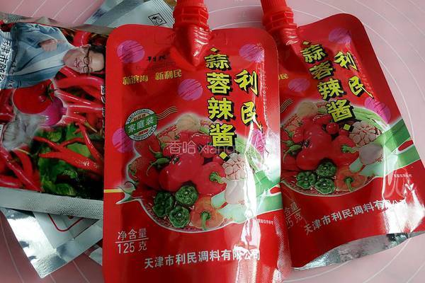 家庭版韩式辣酱的做法图解6
