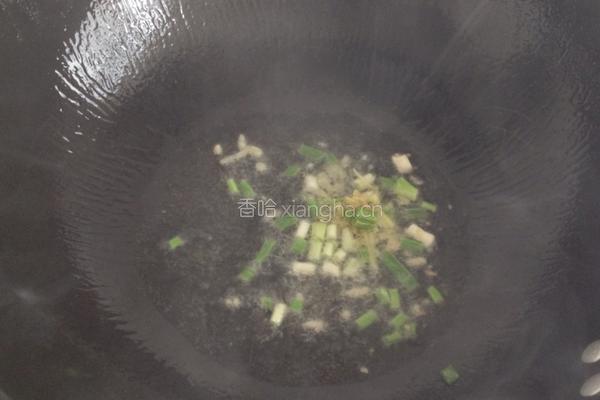 羊肉烩捞面的做法图解8