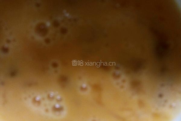 葡萄粒酥的做法图解3