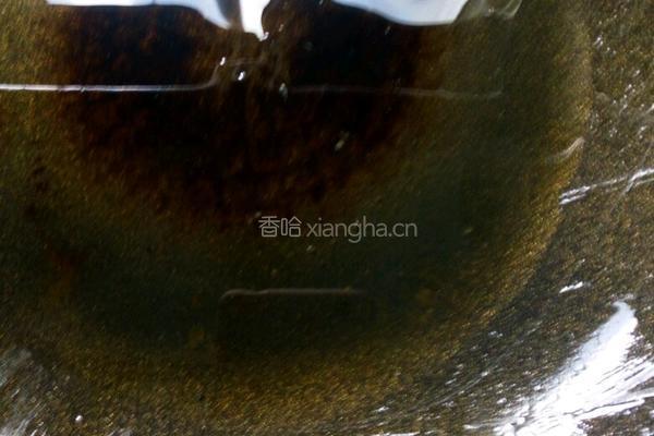 葡萄粒酥的做法图解4