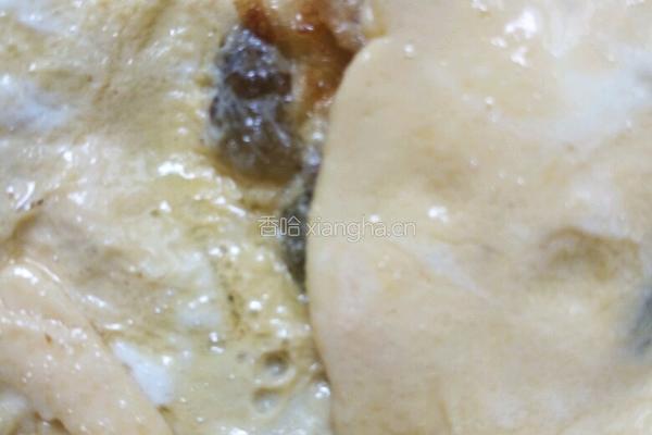 葡萄粒酥的做法图解5