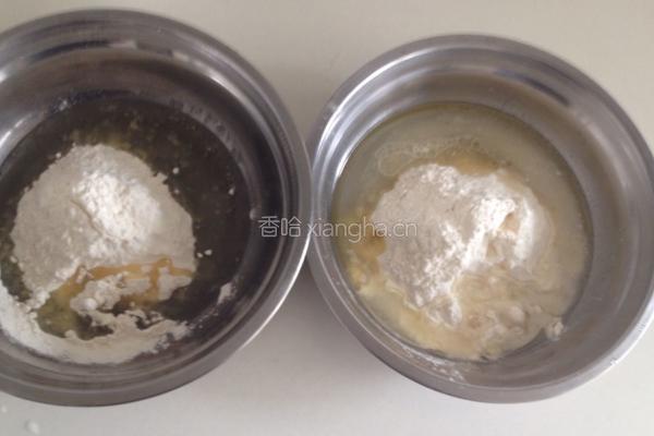 芝麻酥饼的做法图解1