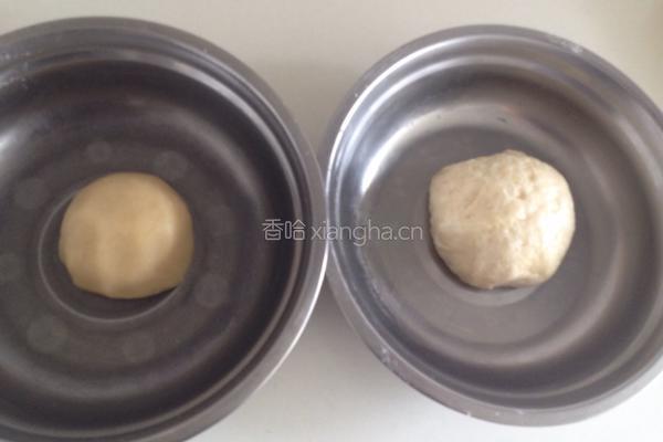 芝麻酥饼的做法图解2