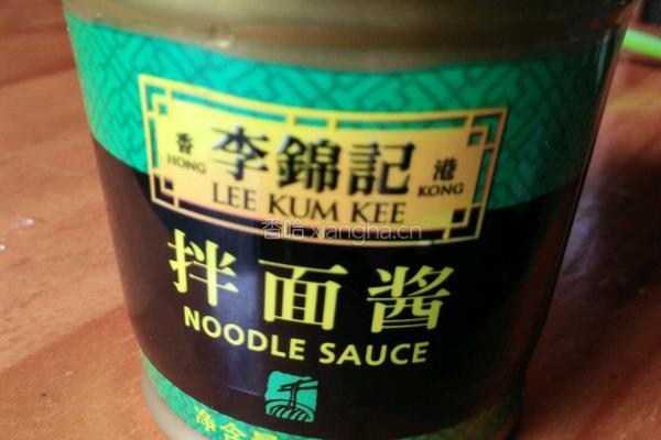 简单拌面的做法图解2