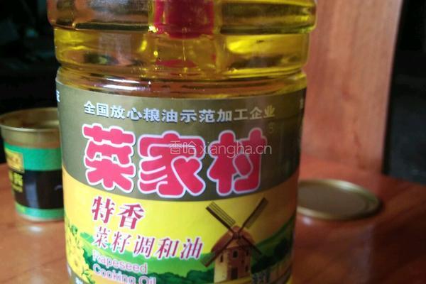 简单拌面的做法图解7
