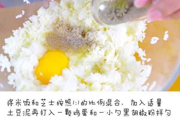 踢得足球，下得厨房，父亲节必看！的做法图解2