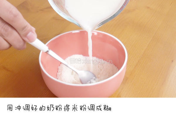 6月+宝宝土豆米糊的做法图解3