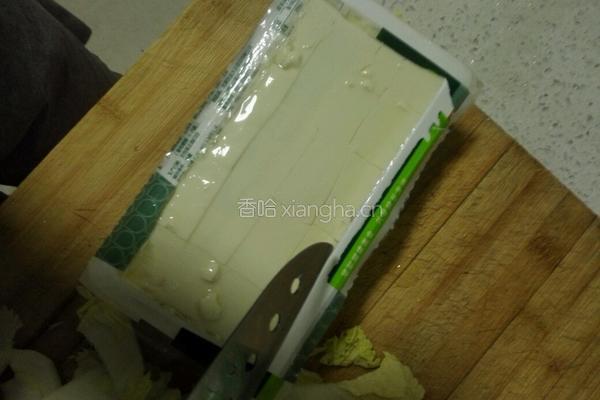 懒人翡翠白玉汤的做法图解3