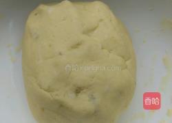 南瓜饼的做法图解4