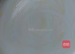南瓜饼的做法图解5