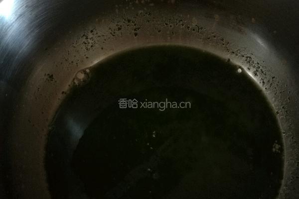 柳叶包子的做法图解1