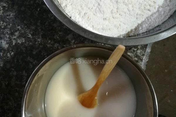 葱花卷的做法图解1