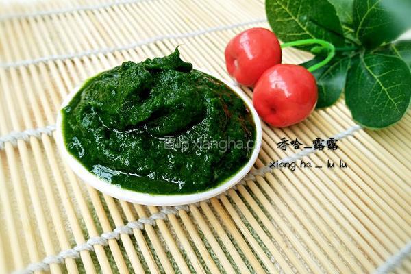 翡翠菠菜泥的做法图解6