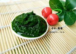 翡翠菠菜泥