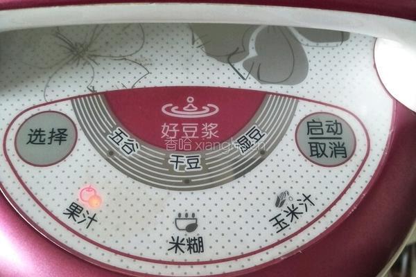 翡翠菠菜泥的做法图解4