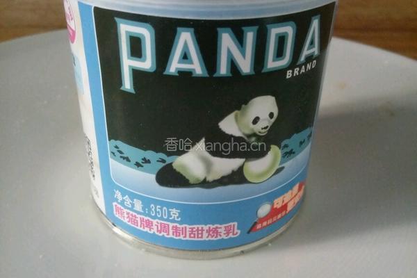 冰皮月饼的做法图解2