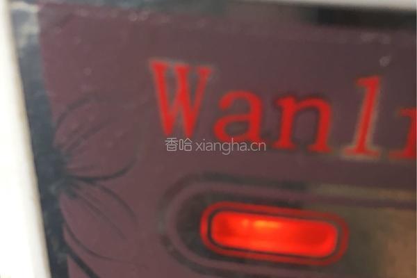 豇豆焖米饭的做法图解5