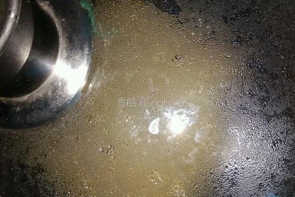 品味人生的做法图解4
