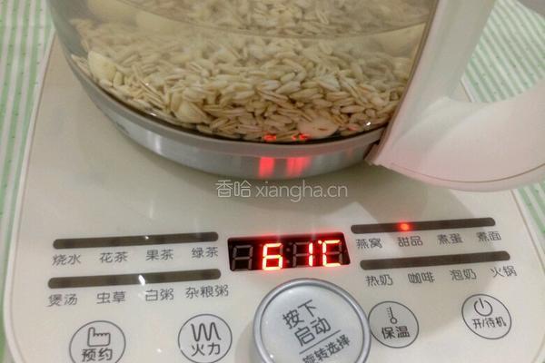 燕麦莲子羹的做法图解2
