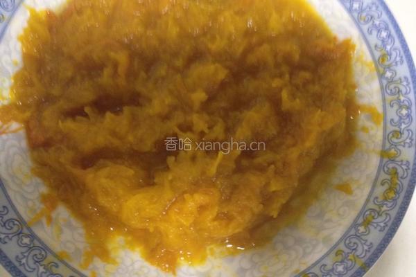 南瓜玫瑰花馒头的做法图解1
