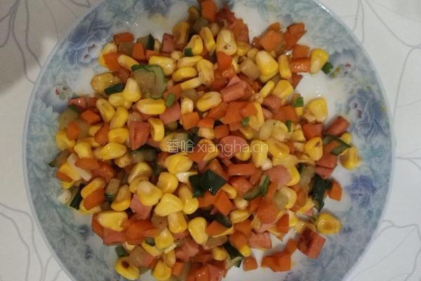 火腿胡萝卜什锦丁炒玉米