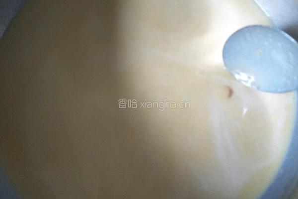 牛奶南瓜糊的做法图解5