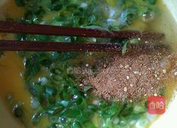 韭菜鸡蛋饺子的做法图解2