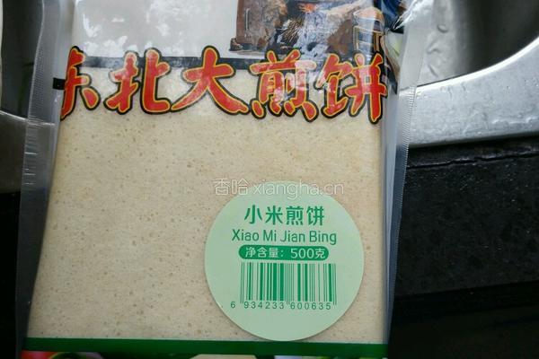 煎饼韭菜鸡蛋盒子的做法图解2