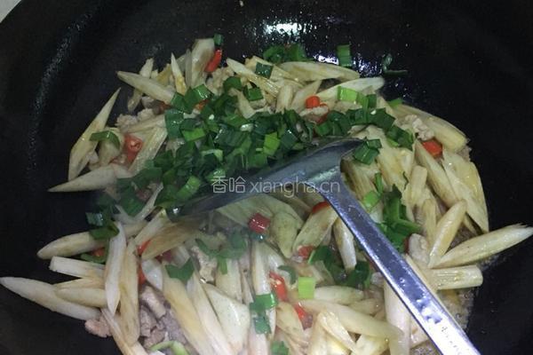 酸辣藕尖的做法图解6
