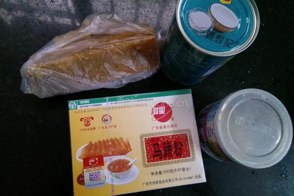 椰汁马蹄千层糕的做法图解1