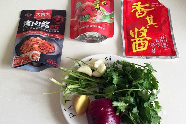 辣炒海瓜子的做法图解4