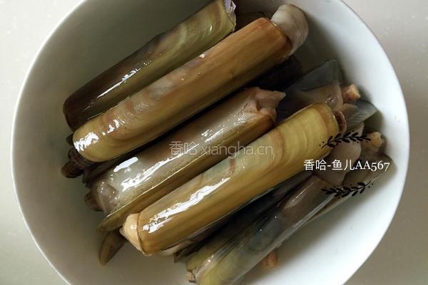 辣炒竹蛏子的做法图解1