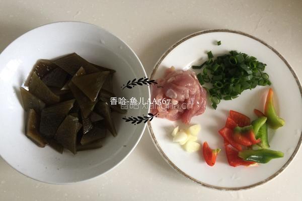 海带炒肉片的做法图解1