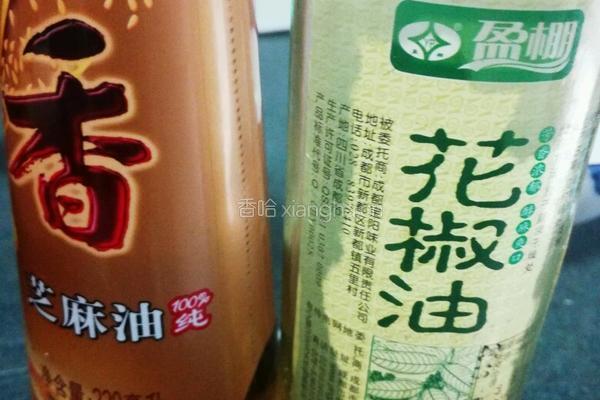 蒜泥白肉 凉拌肉 李庄白肉蘸水的做法图解8