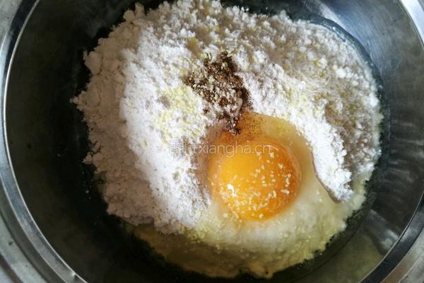 时蔬菜饼的做法图解4