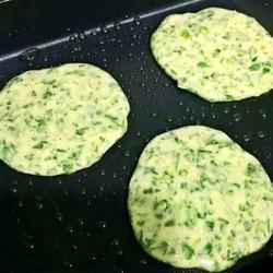 香煎芹菜饼的做法[图]