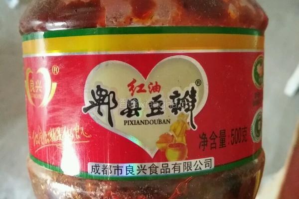 麻辣小龙虾的做法图解1