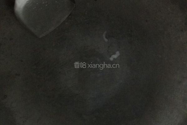 焖鱼块的做法图解2