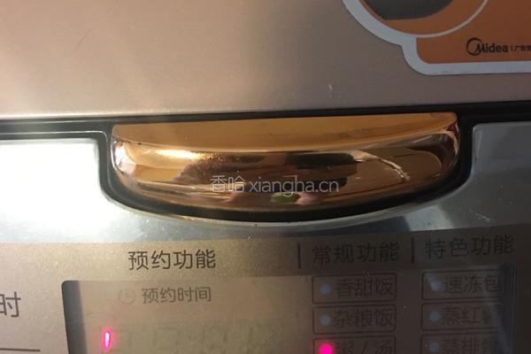 花生排骨粥的做法图解6