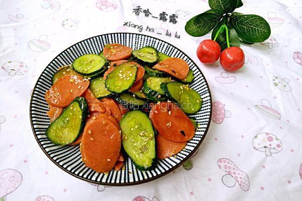 火腿黄瓜片的做法图解9