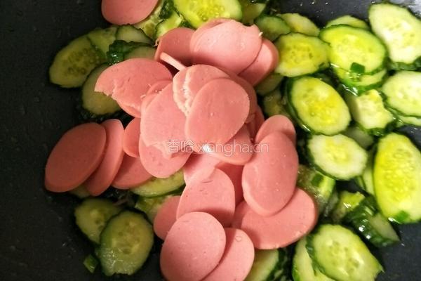 火腿黄瓜片的做法图解5