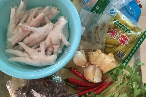 香辣鸡爪的做法图解1